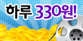 온디스크