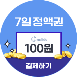 100